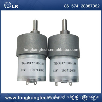 TG-38 12RPM Small Gear Motors